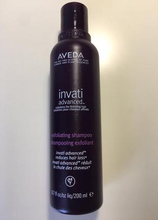 Aveda invati advanced exfoliating шампунь для волосся