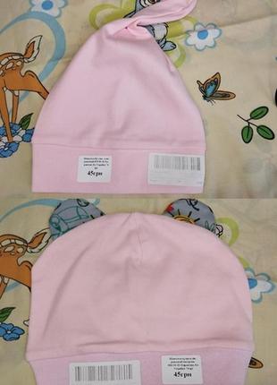 Шапочка для девочки 74 размер