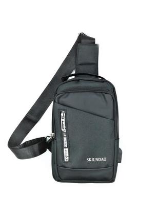 Сумка-слинг 30 x 20 x 10 см weatro