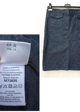 Стильная джинсовая синяя юбка миди с накладными карманами next 💃🏻