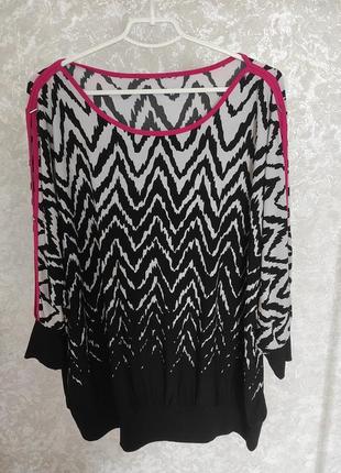 Блуза черно-белая большая размер