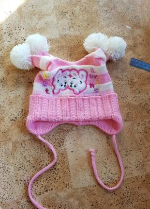 Шапочка бумбоны