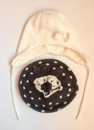 Берет и утепленная шапочка