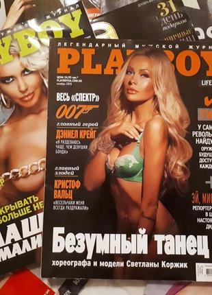 Мужские журналы — playboy винтаж глянец коллекция 2009-20151 фото