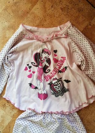 Пижама монстерх хай