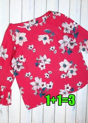 💥1+1=3 яркая свободная розовая блуза блузка в цветах soon, размер 50 - 52
