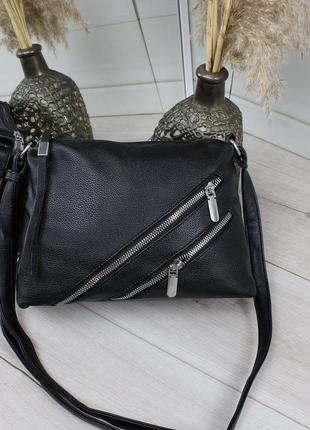 Жіноча стильна та якісна сумка з еко шкіри на 2 відділи чорна