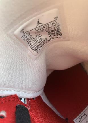 Кеди кросівки nike6 фото