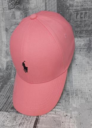 Бейсболка лето светлая кепка  спорт polo.