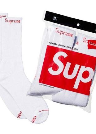 Высокие белые носки supreme високі білі шкарпетки суприм stance1 фото