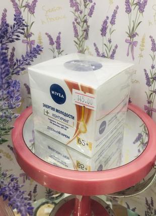 Крем для обличчя nivea енергія молодості 65+ денний антивіковий проти зморшок 501 фото