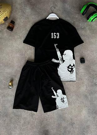 Летний оверсайз футболка + шорты
