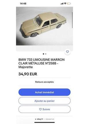 Модель bmw 733 limousine no258b
