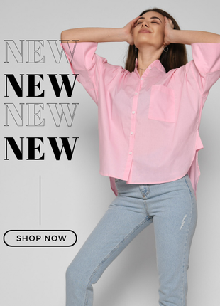Розовая модная рубашка свободного фасона1 фото