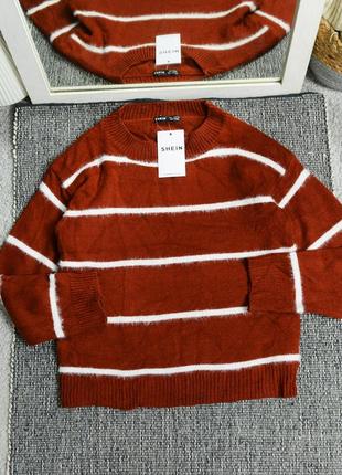 Новый полосатый свитер shein