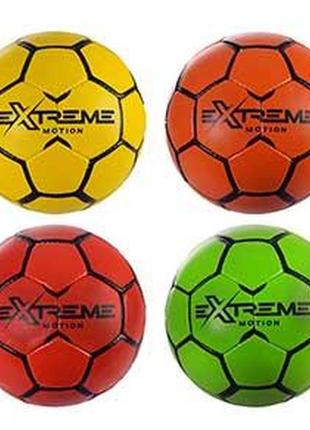 М'яч футбольний extreme motion ручна зшивка №5 fp2109