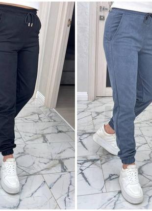 ⚜️новинка ⚜️
собственное производство 
замшевые женские брюки-джоггеры на резинке1 фото