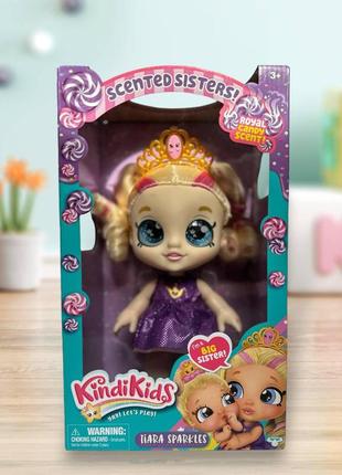 Лялька кінді кідс тіара спарклс kindi kids scented sisters tiara sparkles