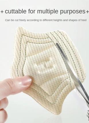 Стельки накладки в задник обуви, клейкая основа