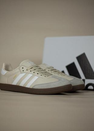 Кросівки adidas samba beige10 фото