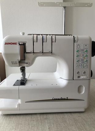 Розпошивальна машина janome cover pro 2