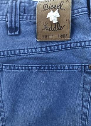 Штани diesel ladies