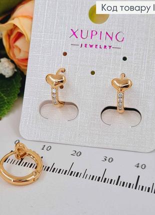 Серьги кольца 1,3см, в камешках, с объемным сердечком, xuping 18k