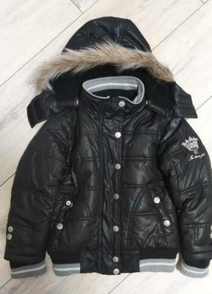 Куртка демо.