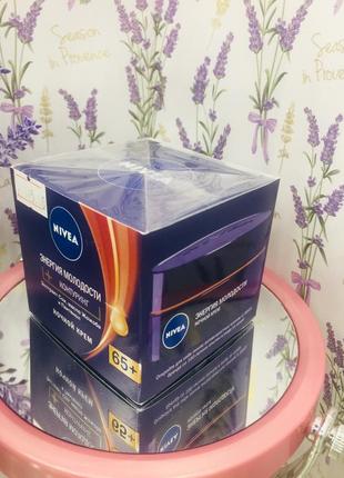 Крем для обличчя nivea енергія молодості 65+ нічний антивіковий проти зморшок 50 мл