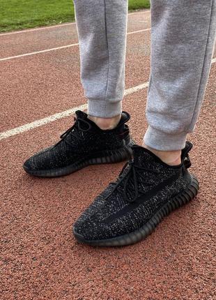 Кроссовки мужские adidas yeezy,изеки.7 фото