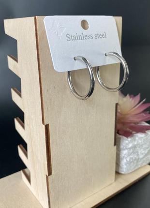 Сережки медзолото колечки