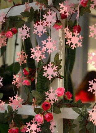 Гирлянда снежинки новогодняя на нитке 4м 5см розовый