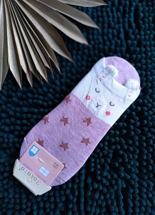 3841 шкарпетки турецькі, занижені шкарпеточки,низькі бавовняні шкарпетки біло-бузкові