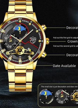 Красивый мужской набор, наручные часы и браслет.4 фото