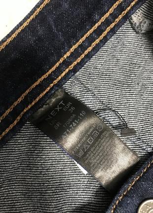 Классные темно синие джинсы клеш7 фото