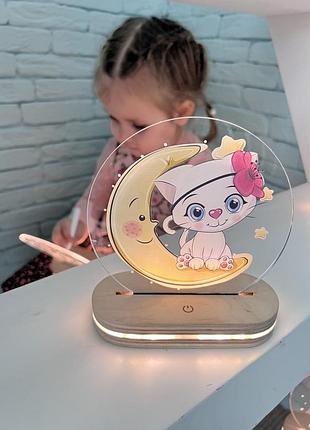 Деревянный ночник детский