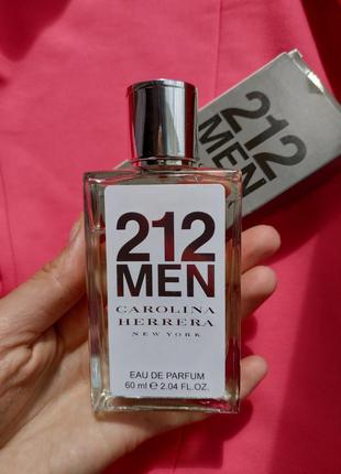 Чоловічий міні парфуми carolina herrera 212 men - 60 мл