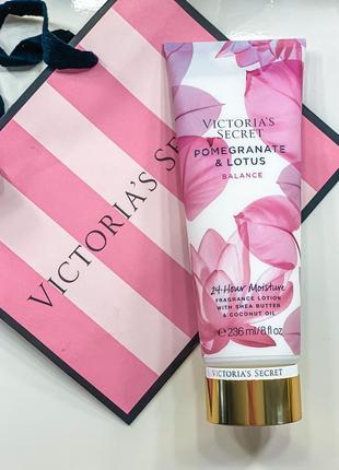 Парфумований лосьйон для тіла victoria's secret pomegranate & l