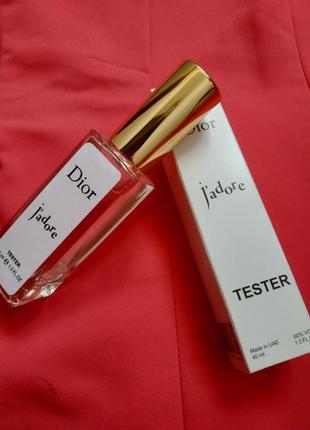Жіночий міні-парфуми jadore by dior - 40 мл