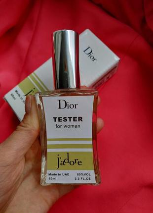 Dior jadore тестер жіночий 60мл