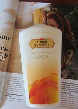 Лосьйон для тіла victoria's secret amber romance