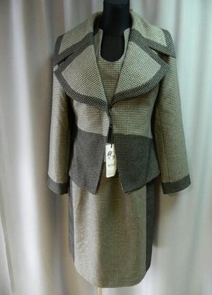 Костюм коричневий картатий піджак і плаття sembol