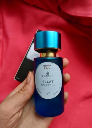 Lanvin eclat d'arpege 58 мл, чоловічий