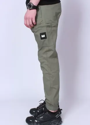 Штани weekend offender gamboa pant bonsai