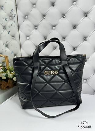 Женская стильная и качественная сумка шоппер из эко кожи черная