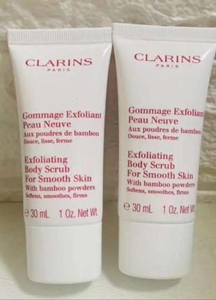 Скраб для тела clarins exfoliating body scrub 30 мл1 фото