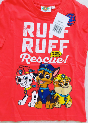 Футболочка