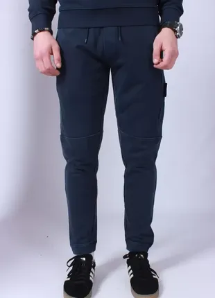 Брюки weekend offender tallinn jogger pant navy2 фото