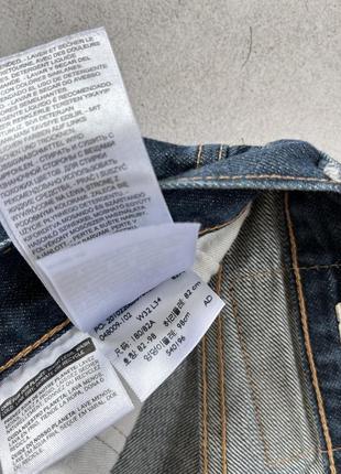 Джинси levi’s 5015 фото