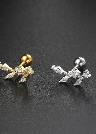 Сережка гілочка пірсинг медзолото